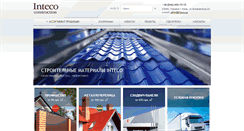 Desktop Screenshot of inteco-constr.com